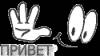 <b>Название: </b>Опрос 2, <b>Добавил:<b> AKSEL<br>Размеры: 125x70, 42.7 Кб